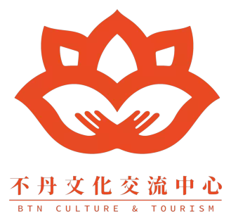 BTN Culture & Tourism